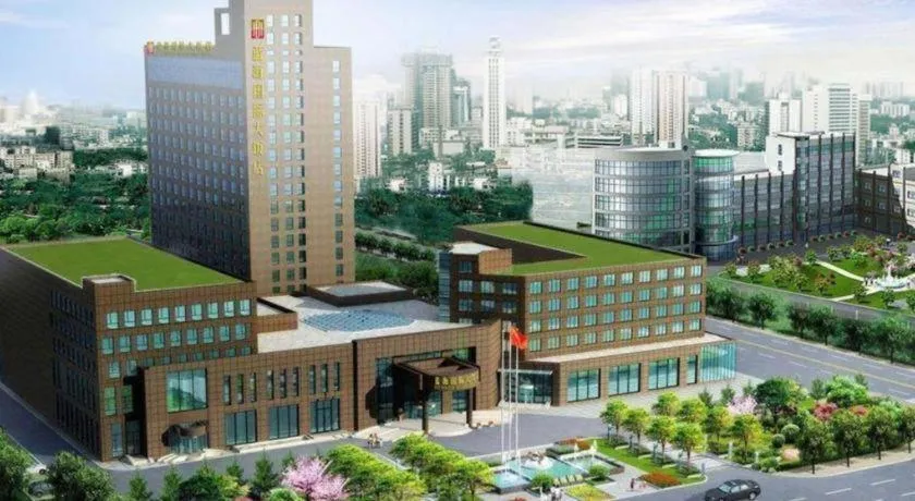 Blue Horizon International Hotel Gaomi