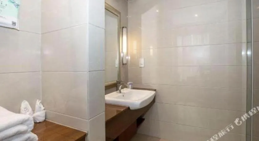 Quanzhou Jinjiang Hollyston Hotel