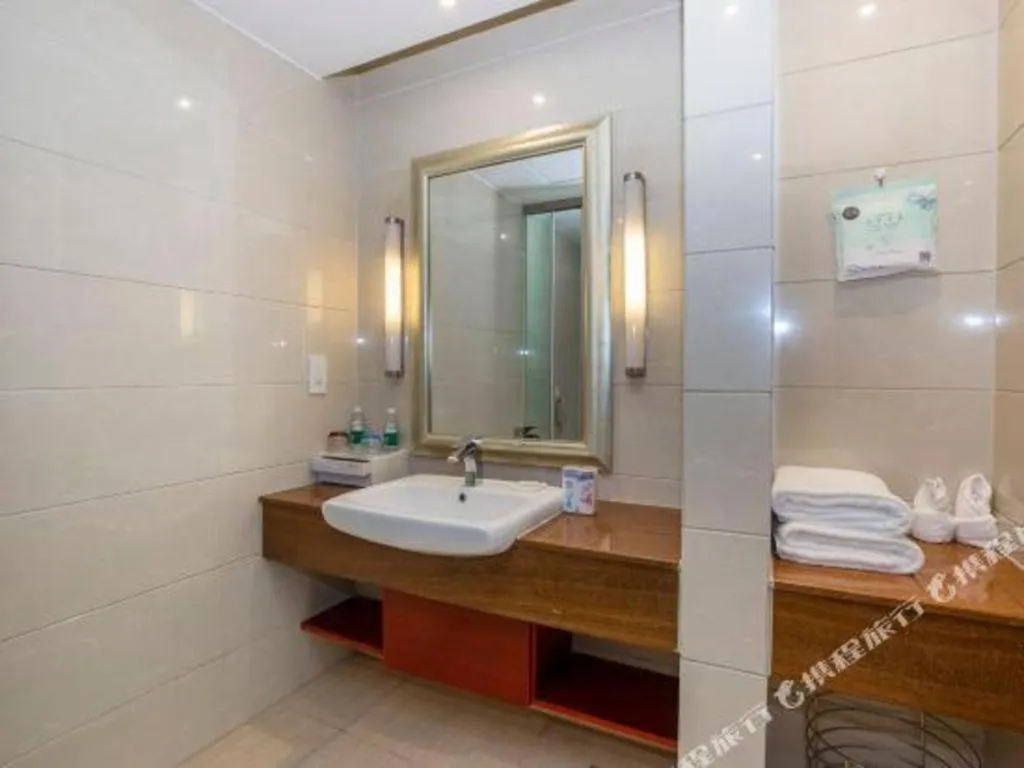 Quanzhou Jinjiang Hollyston Hotel