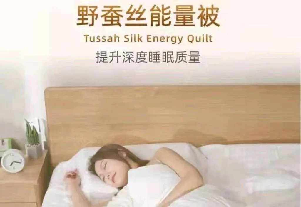 Bed in Quanzhou Jinjiang Hollyston Hotel