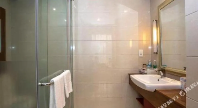 Quanzhou Jinjiang Hollyston Hotel