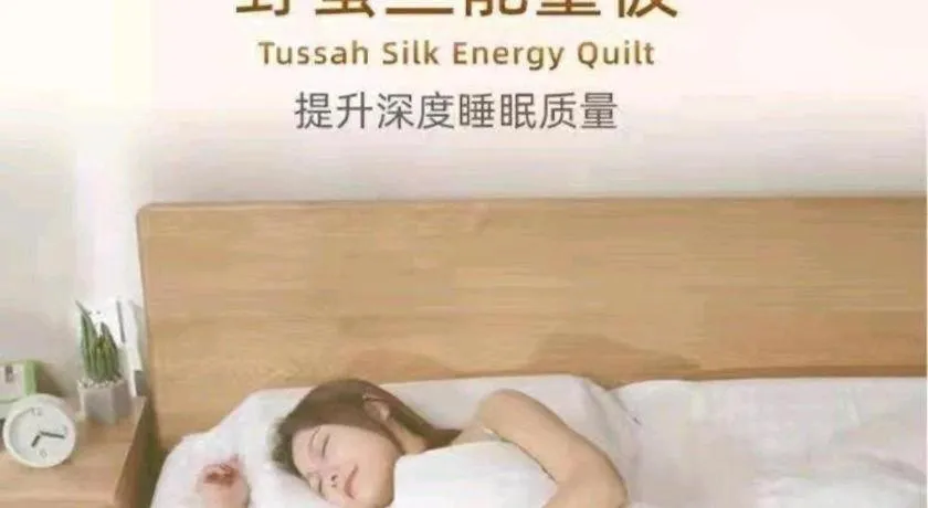 Bed in Quanzhou Jinjiang Hollyston Hotel