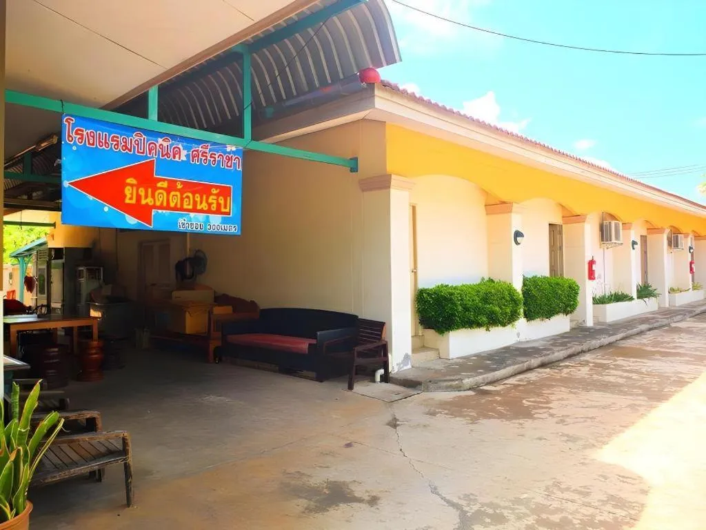 Picnic Sriracha Hotel