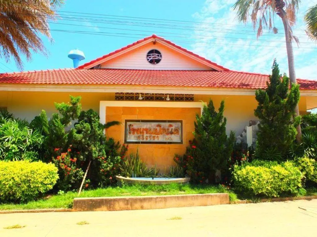 Picnic Sriracha Hotel