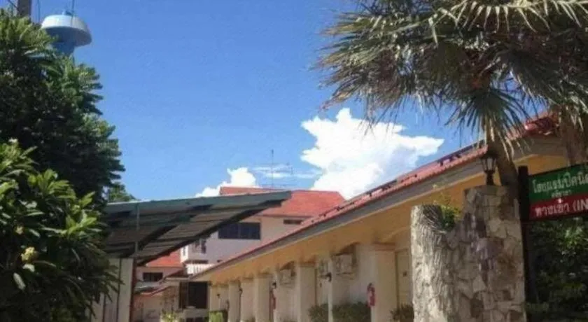 Picnic Sriracha Hotel