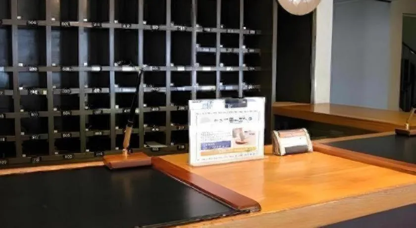 Hotel Town Nishikigawa