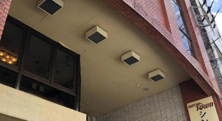 Hotel Town Nishikigawa