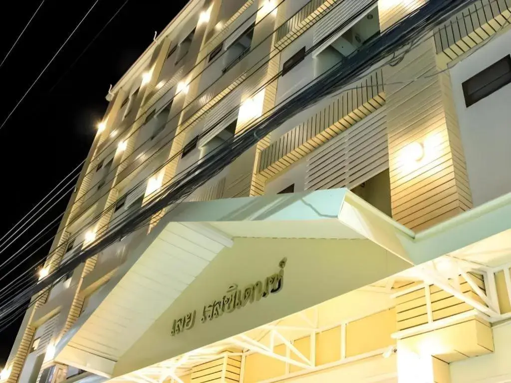 Loei Residence Loei Residence