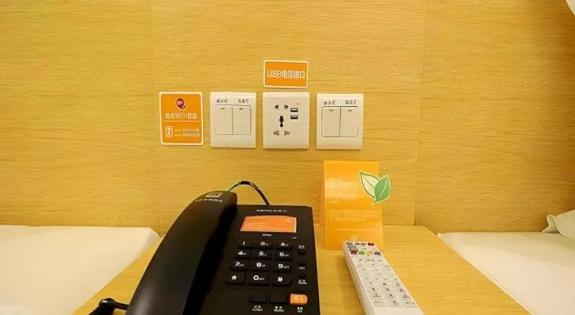 7 Days Inn Fucheng Wu Gongci Gaodeng East Street Binjiang Road