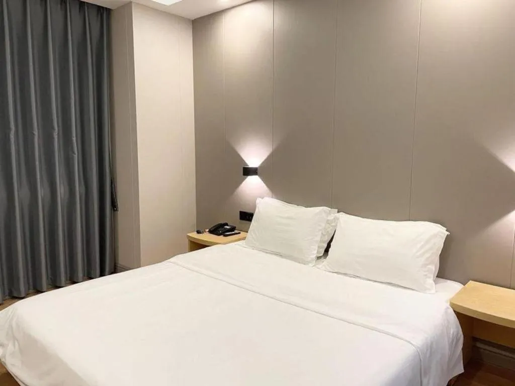 Bed in 7 Days Inn Fucheng Wu Gongci Gaodeng East Street Binjiang Road