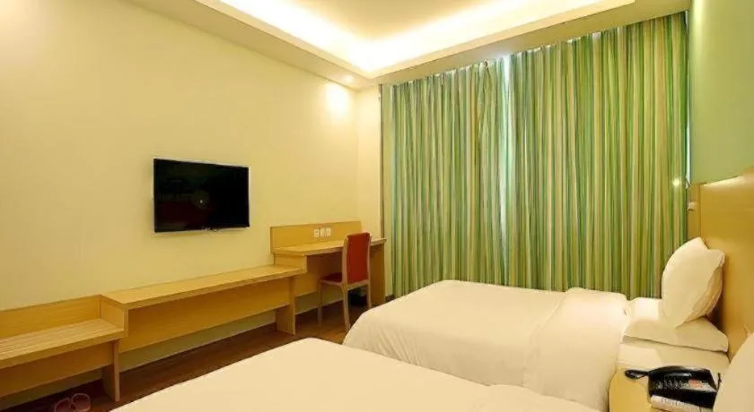 Bed in 7 Days Inn Fucheng Wu Gongci Gaodeng East Street Binjiang Road