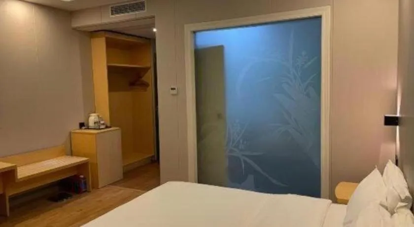 Bed in 7 Days Inn Fucheng Wu Gongci Gaodeng East Street Binjiang Road