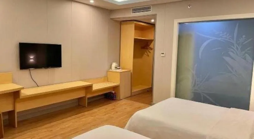 Bed in 7 Days Inn Fucheng Wu Gongci Gaodeng East Street Binjiang Road