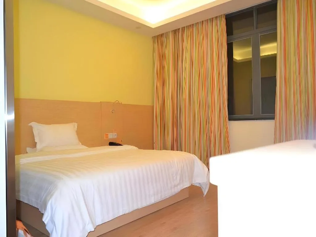 Bed in 7 Days Inn Fucheng Wu Gongci Gaodeng East Street Binjiang Road