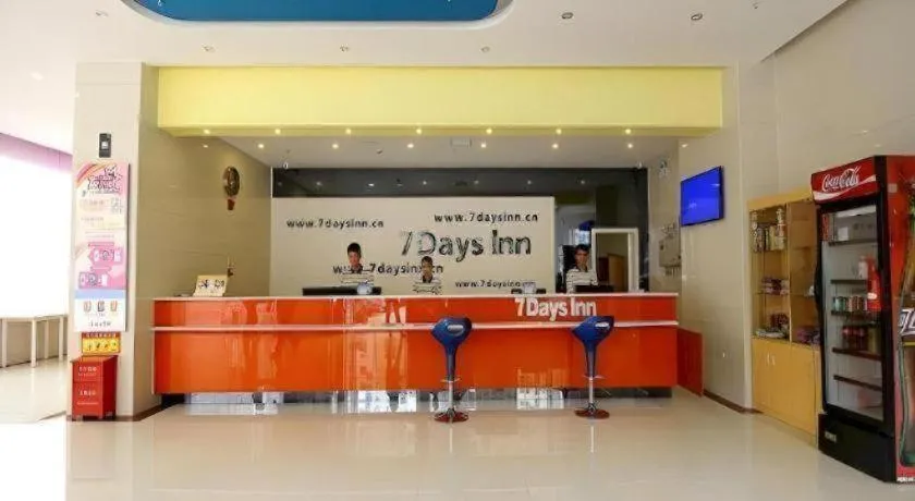 7 Days Inn Fucheng Wu Gongci Gaodeng East Street Binjiang Road