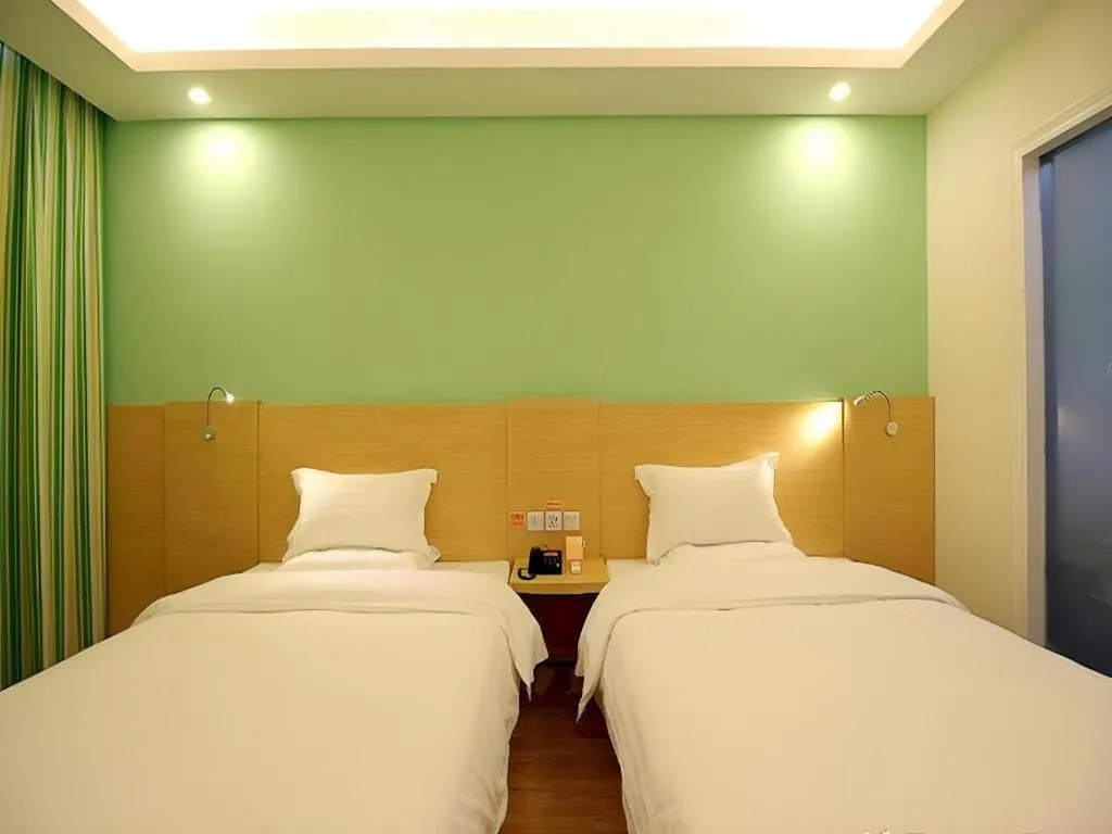 Bed in 7 Days Inn Fucheng Wu Gongci Gaodeng East Street Binjiang Road