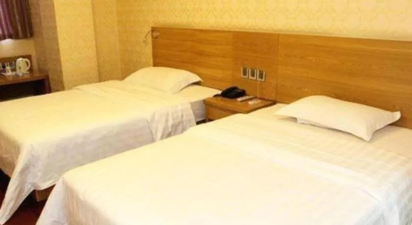 Bed in 7 Days Inn Nanjing Gaochun Metro Station
