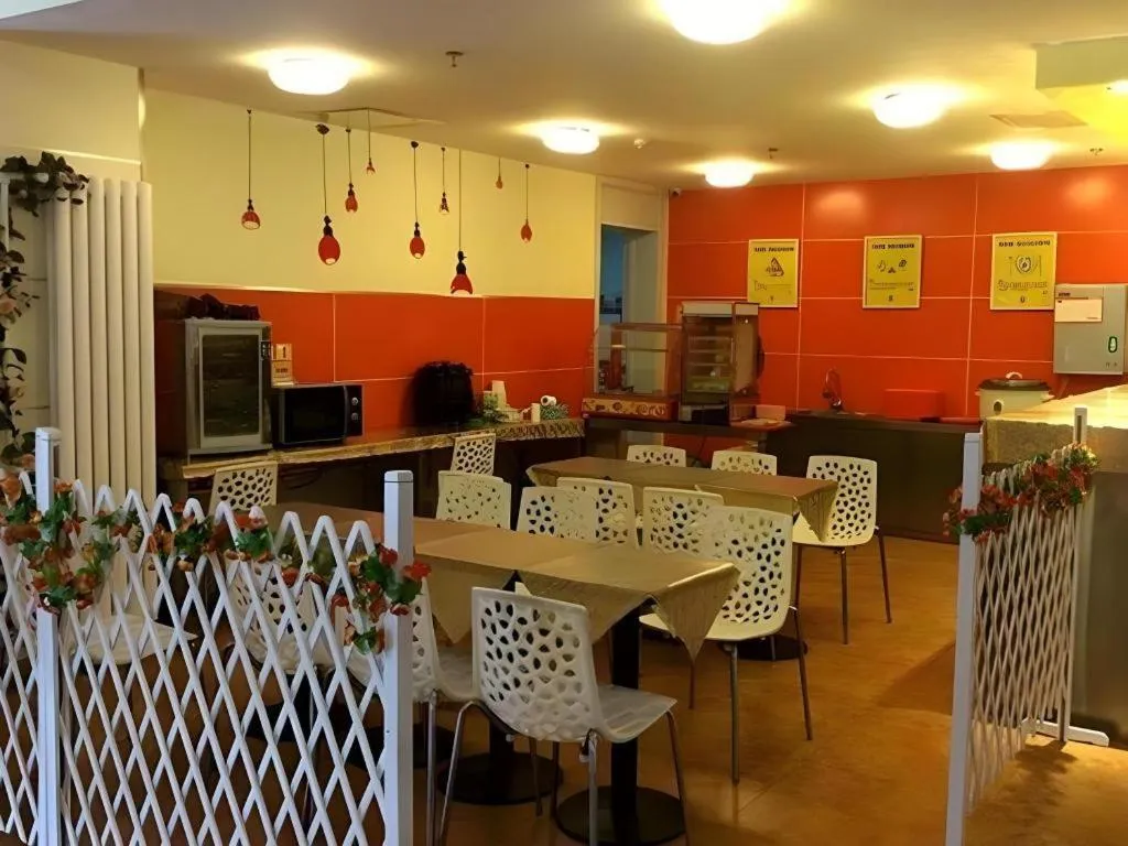 7 Days Inn Nanjing Gaochun Metro Station