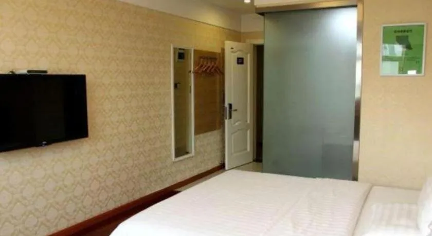 Bed in 7 Days Inn Nanjing Gaochun Metro Station