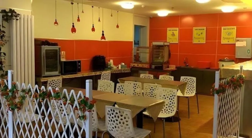 7 Days Inn Nanjing Gaochun Metro Station