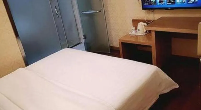 Bed in 7 Days Inn Nanjing Gaochun Metro Station