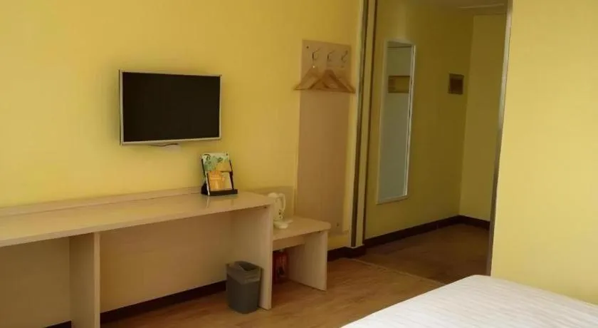 Bed in 7 Days Inn Nanjing Gaochun Metro Station