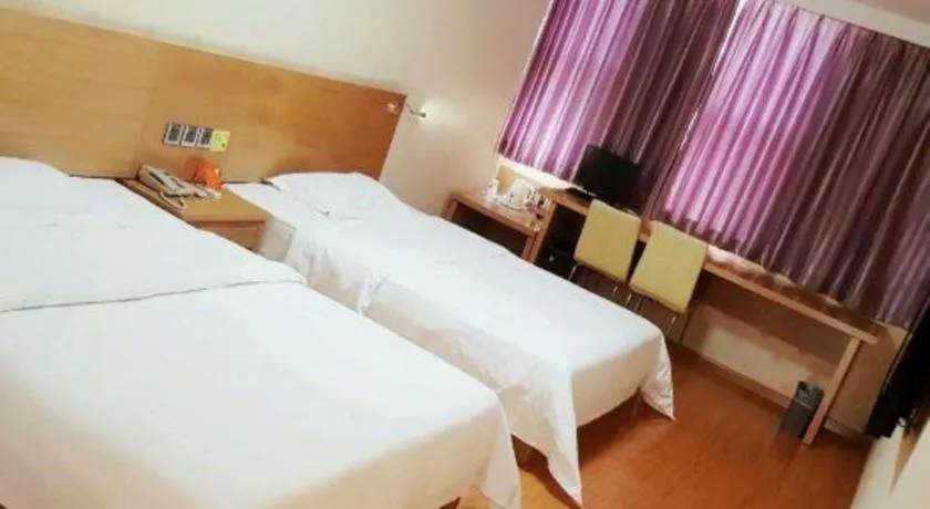 Bed in 7 Days Inn Nanjing Gaochun Metro Station