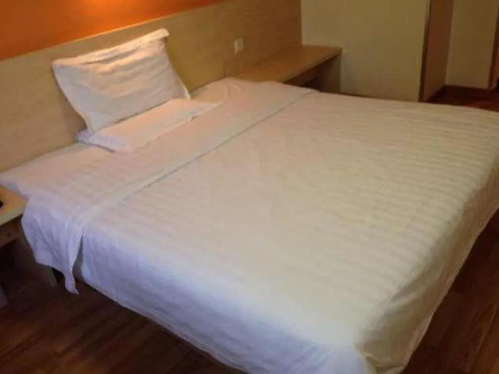 Bed in 7 Days Inn Nanjing Gaochun Metro Station