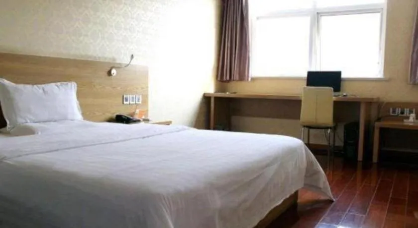 Bed in 7 Days Inn Nanjing Gaochun Metro Station