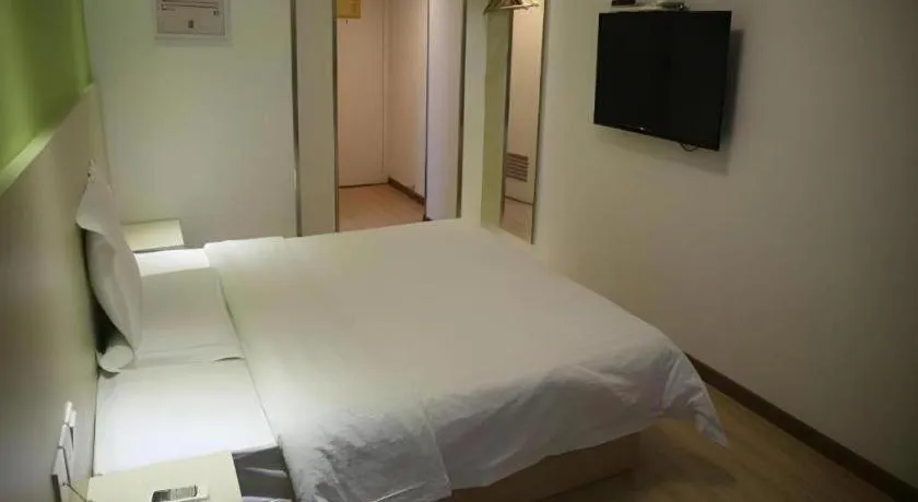 Bed in 7 Days Inn Nanjing Gaochun Metro Station
