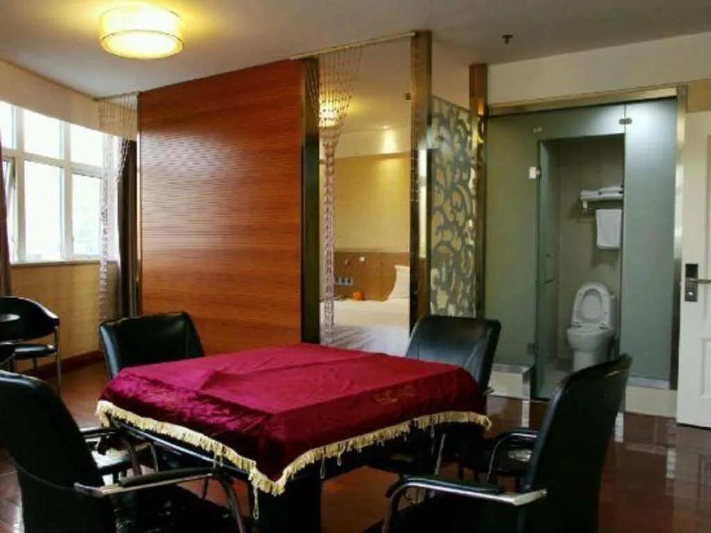 7 Days Inn Nanjing Gaochun Metro Station