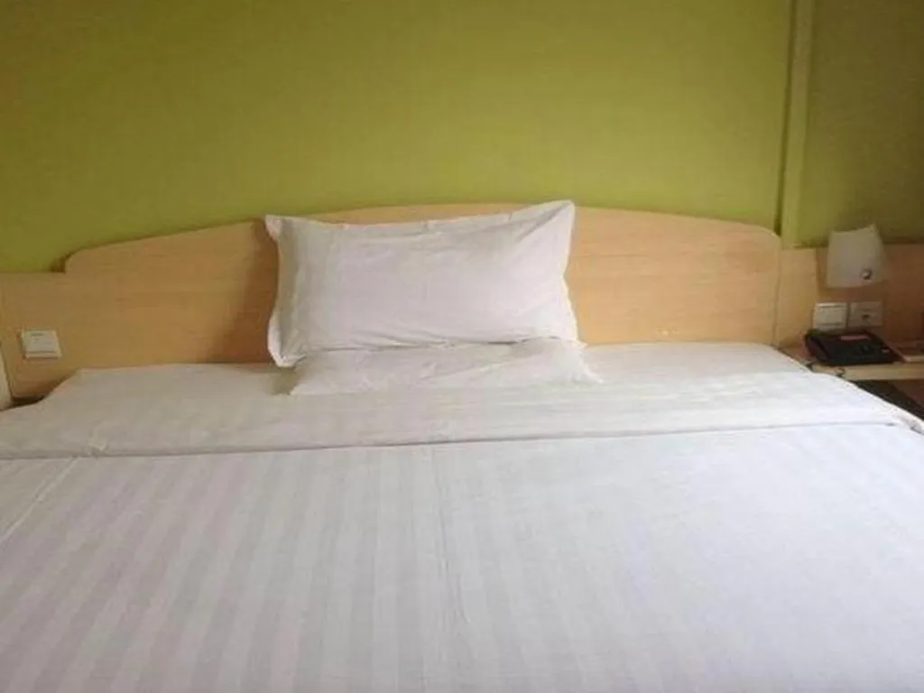 Bed in 7 Days Inn Nanjing Gaochun Metro Station