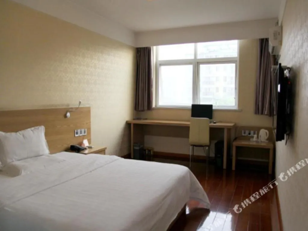 Bed in 7 Days Inn Nanjing Gaochun Metro Station