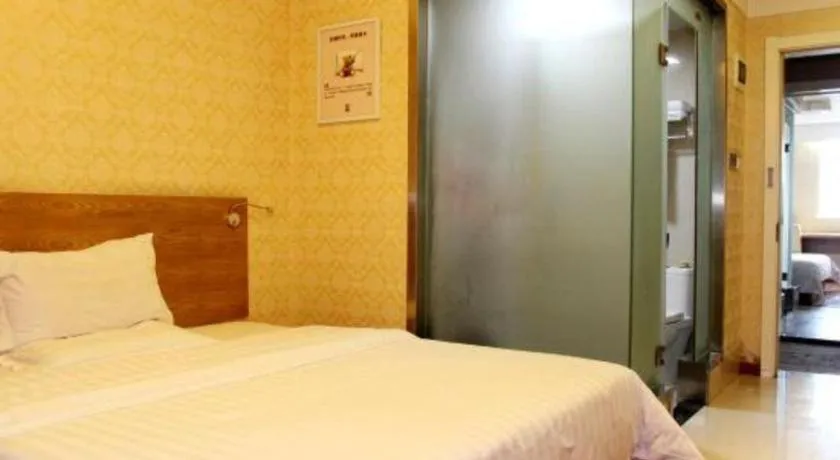 Bed in 7 Days Inn Nanjing Gaochun Metro Station