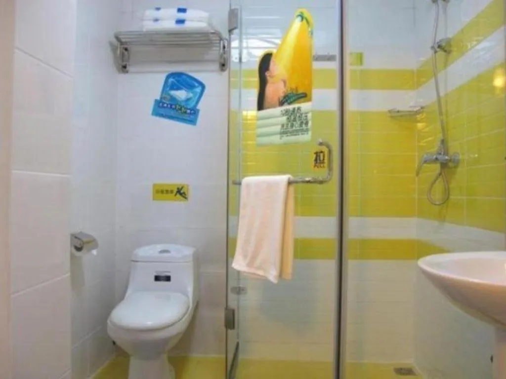 7 Days Inn Nanjing Gaochun Metro Station