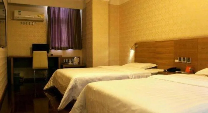 Bed in 7 Days Inn Nanjing Gaochun Metro Station