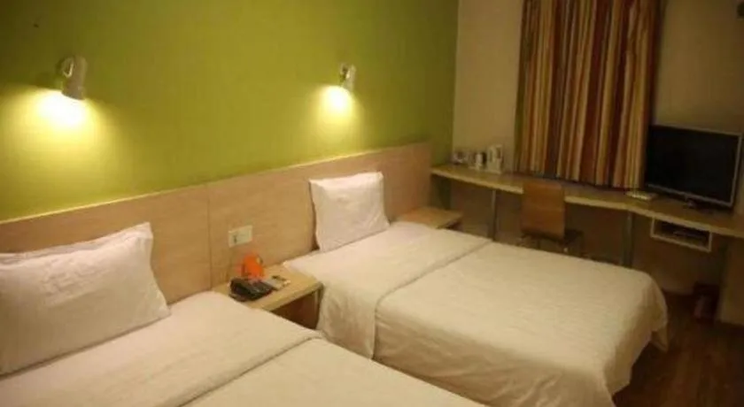 Bed in 7 Days Inn Nanjing Gaochun Metro Station