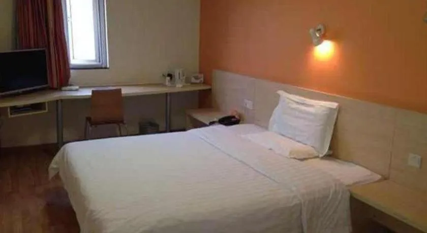 Bed in 7 Days Inn Nanjing Gaochun Metro Station