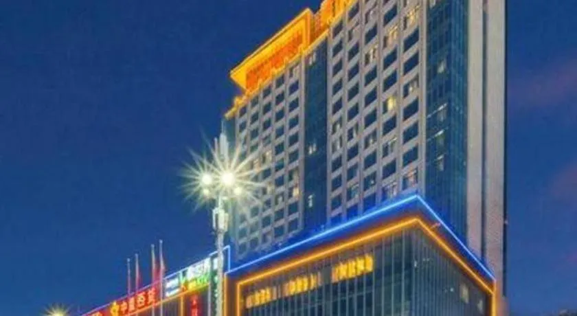 Golden Phoenix International Hotel