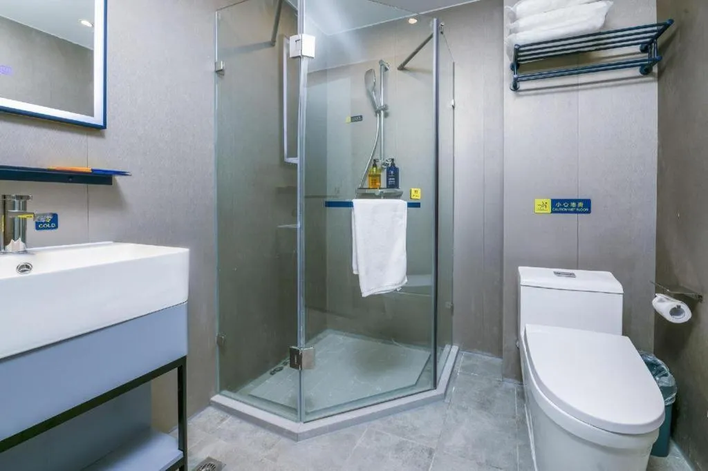 7 Days Inn Beijing Tongzhou Universal Studio Linheli Metro Station