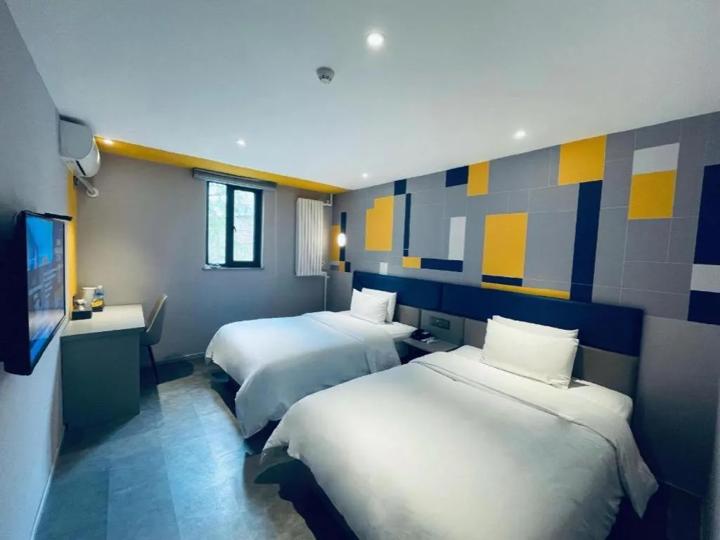 Bed in 7 Days Inn Beijing Tongzhou Universal Studio Linheli Metro Station