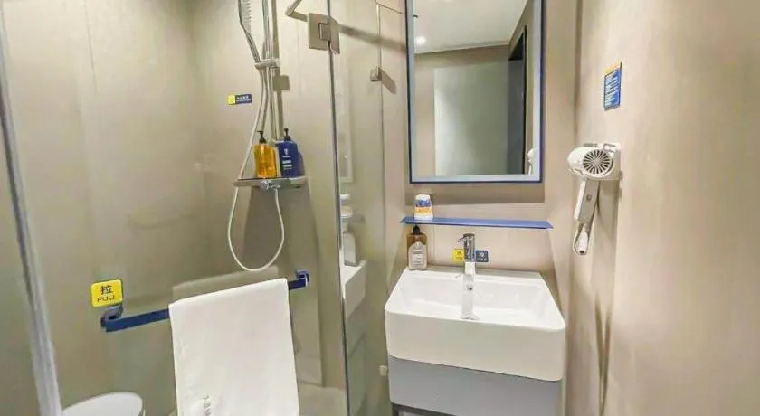 7 Days Inn Beijing Tongzhou Universal Studio Linheli Metro Station