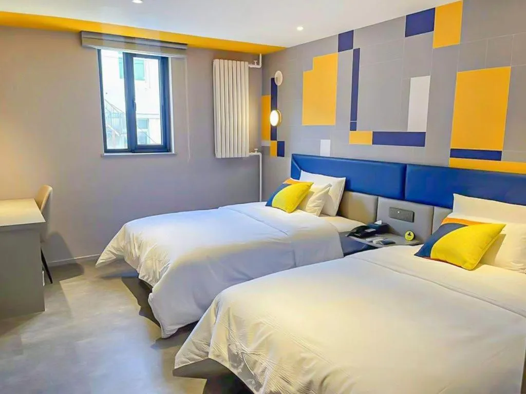 Bed in 7 Days Inn Beijing Tongzhou Universal Studio Linheli Metro Station