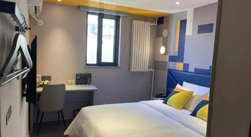 Bed in 7 Days Inn Beijing Tongzhou Universal Studio Linheli Metro Station