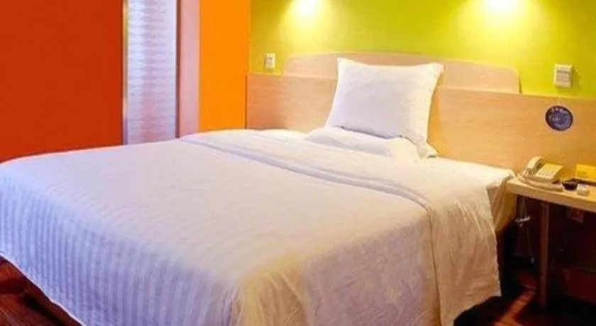 Bed in 7 Days Inn Beijing Tongzhou Universal Studio Linheli Metro Station