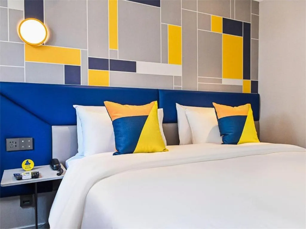 Bed in 7 Days Inn Beijing Tongzhou Universal Studio Linheli Metro Station