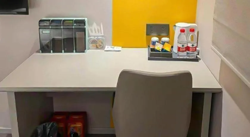 7 Days Inn Beijing Tongzhou Universal Studio Linheli Metro Station