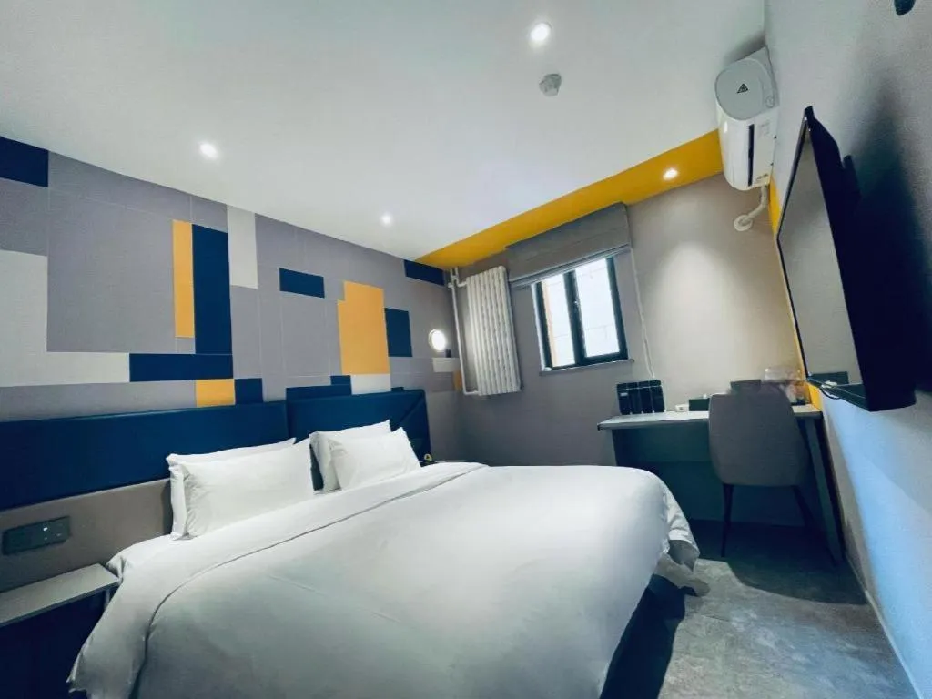 Bed in 7 Days Inn Beijing Tongzhou Universal Studio Linheli Metro Station