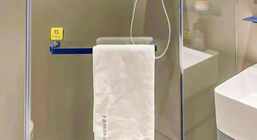 7 Days Inn Beijing Tongzhou Universal Studio Linheli Metro Station