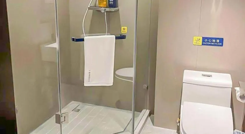 7 Days Inn Beijing Tongzhou Universal Studio Linheli Metro Station